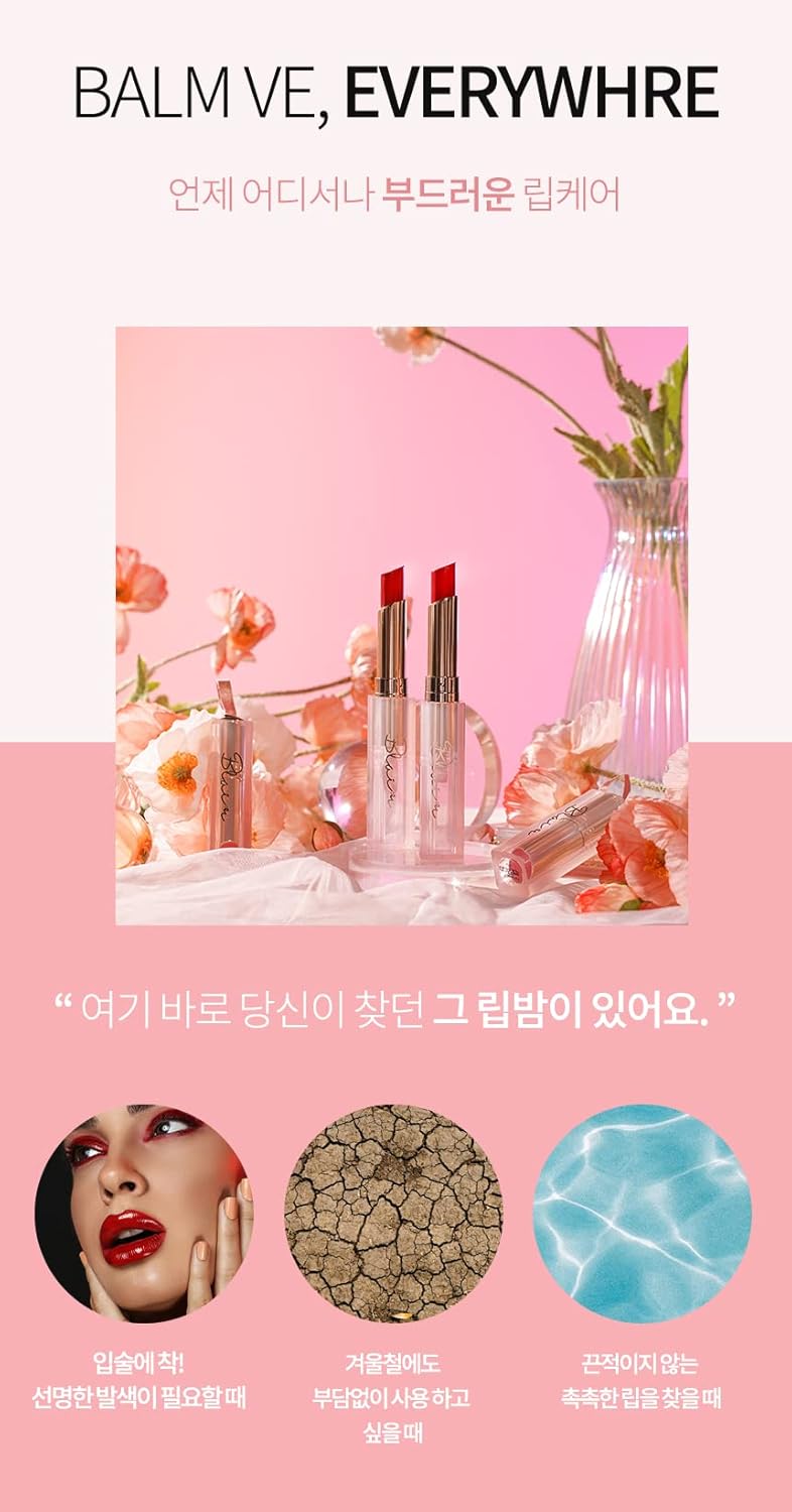 Color Lip Balm Blair BalmVE Stick (Option 6color) (Orange Therapy)