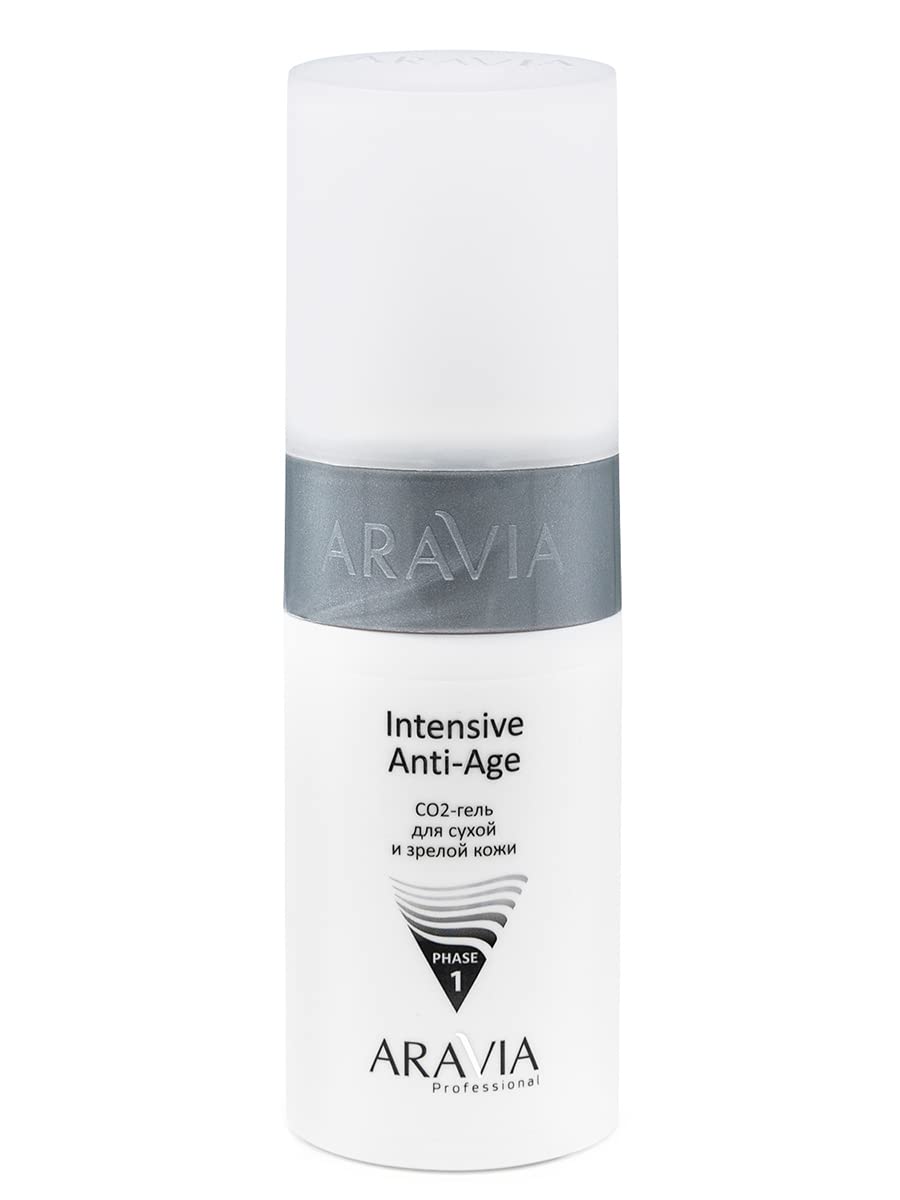 Carboxytherapy Set for Dry and Mature Skin, Anti-Age Set, Aravia