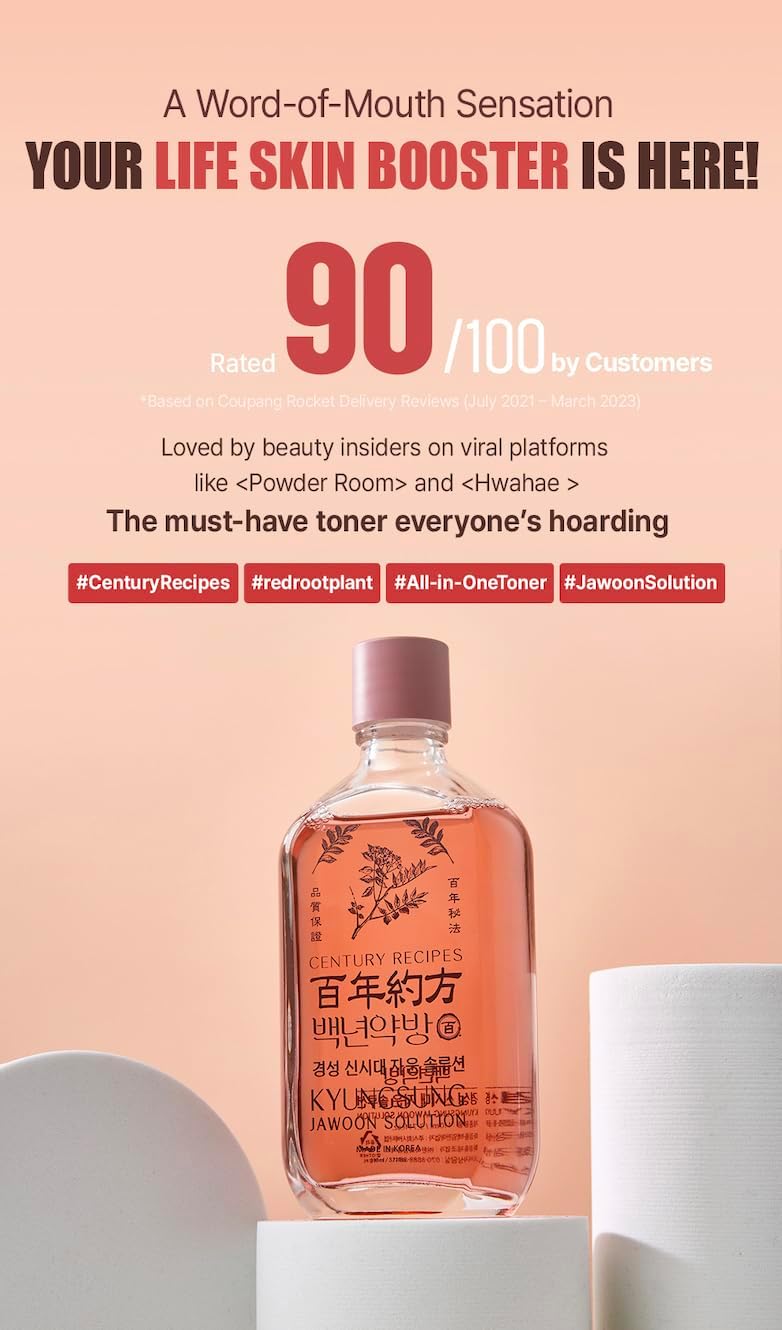 CENTURY RECIPES Kyungsung Jawoon Solution 110 ml / 3.71 fl oz – Hydrating Facial Essence & Toner-Serum Solution