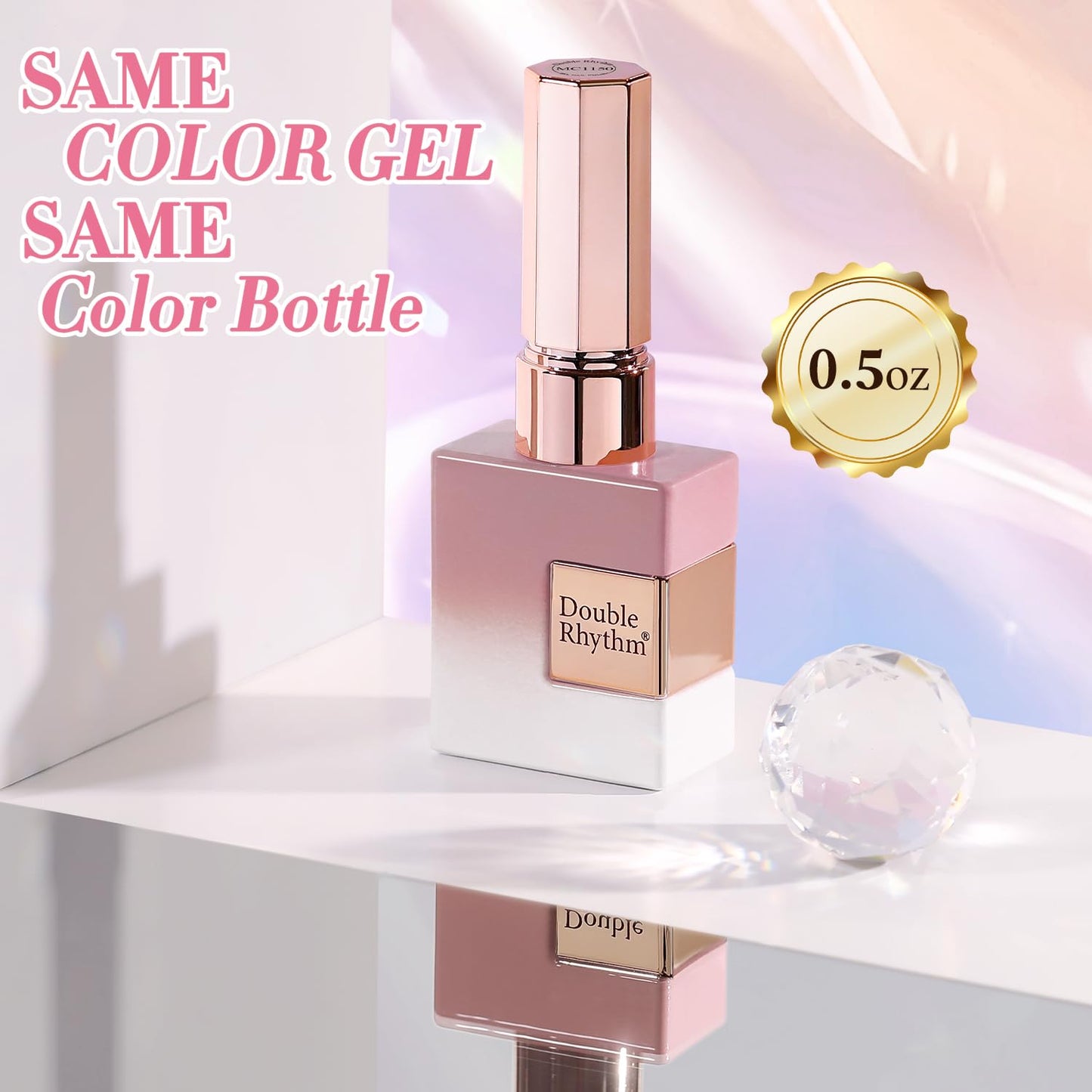 Double Rhythm 0.5 Oz Cat Eye Gel Polish with Magnet Same Color Same Bottle Holographic Glitter Shimmer Translucent Color Salon 15 ML Magnetic Nail Art (Rose Pink-MC1150)