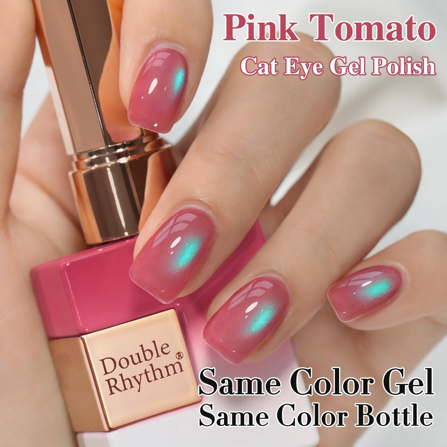 Double Rhythm Jelly Glass Cat Eye Gel Polish with Magnet 15ML Holographic Glitter Shimmer Translucent Sheer Color Magnetic Nail Polish Salon DIY at Home (Pink Teal-MC1267)