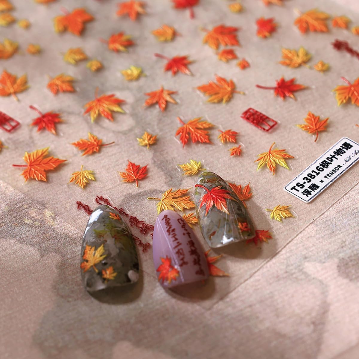 2 Sheets 5D Embossed Fall Nail Art Stickers Maple Leaf Nail Stickers Autumn Nail Art Supplies Design Sticker Fiery Red Maple Leaves Nail Self Adhesive Thanksgiving Nail Decals for DIY Acrylic Nails