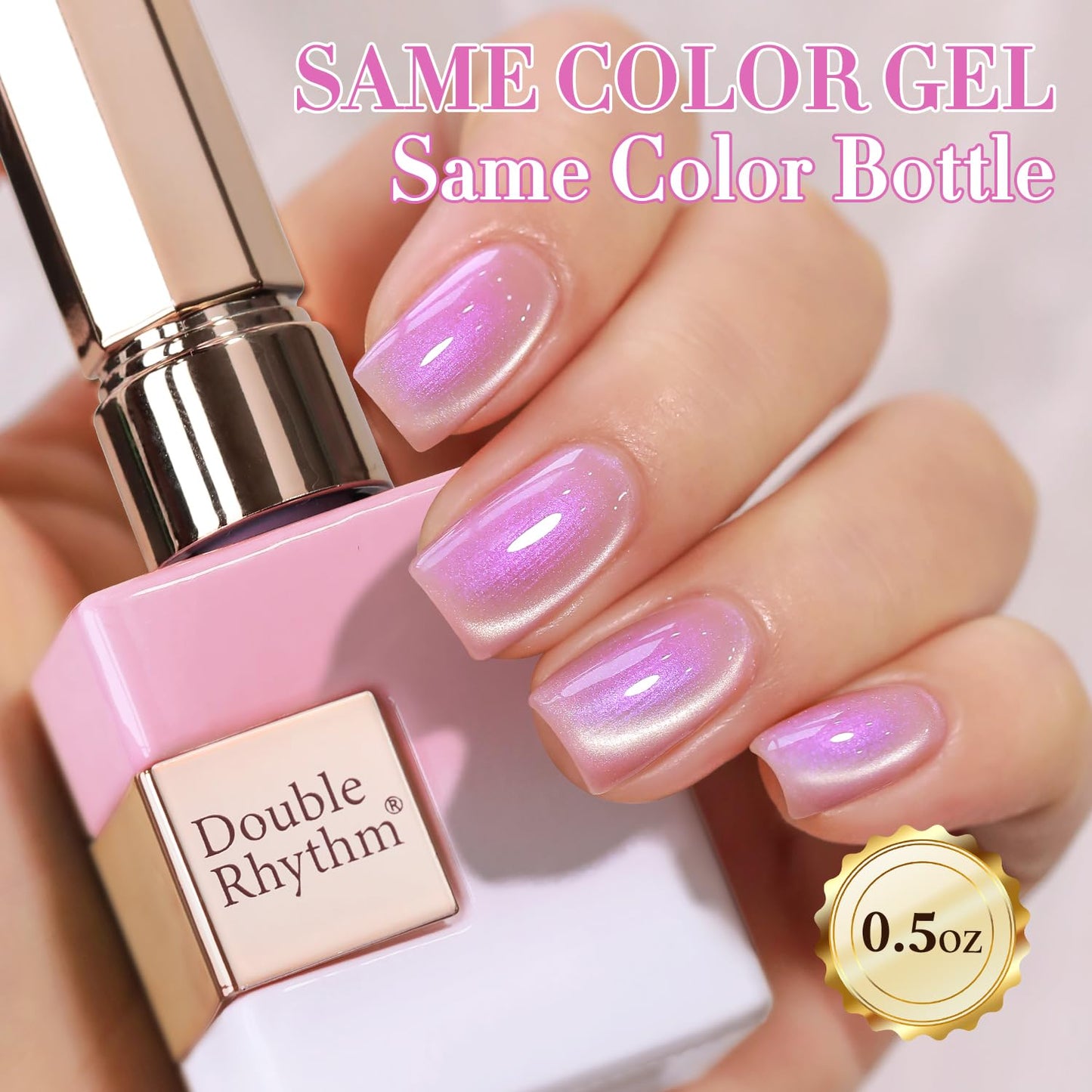 Double Rhythm 0.5 Oz Cat Eye Gel Polish with Magnet Same Color Same Bottle Holographic Glitter Shimmer Translucent Color Salon 15 ML Magnetic Nail Art (Mermaid Purple-MC1172)