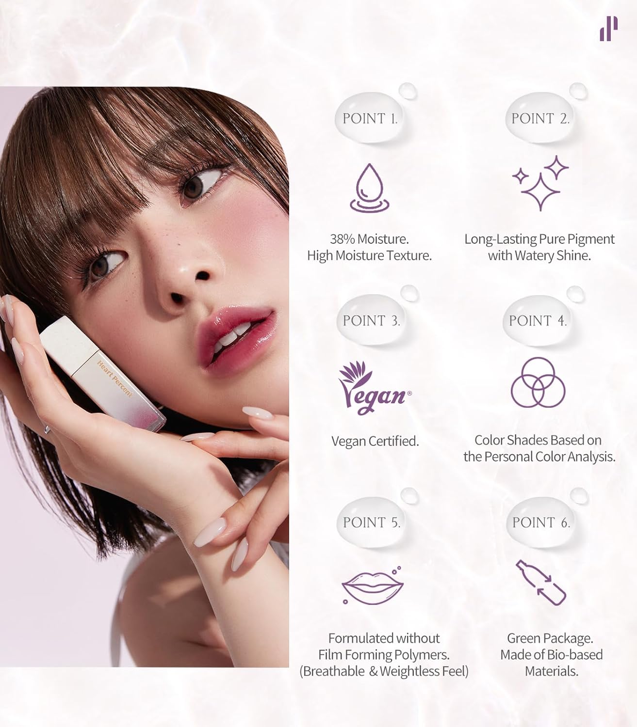 Heart Percent Dote On Mood Pure Glow Tint, Watery & Lightweight Moisturizing Lip Stain Long Lasting Liquid Lipstick 6.8g, #08. Plum Mauve