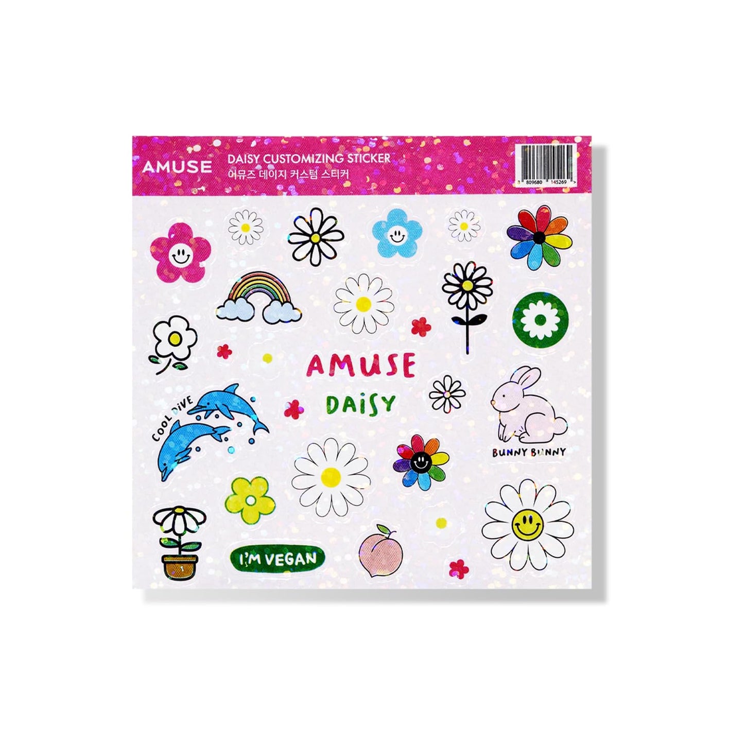 Amuse SEOUL JEL-FIT TINT (FIG EDITION)