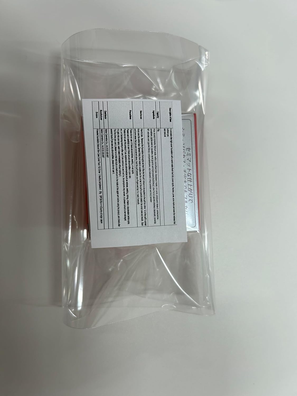 NATURACTOR Concealer 152 Natural Skin Care Cover Face 0.7 oz - Full Coverage Foundation, Made in Japan