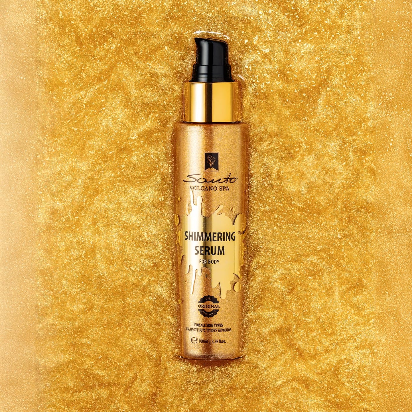 Olive Spa Body Shimmer Oil 100ml – Hydrating Glow Enhancer Glitter Body Oil with Micro Pearls – Fast Absorbing Shimmer for Moisturizing, Illuminating and Shine